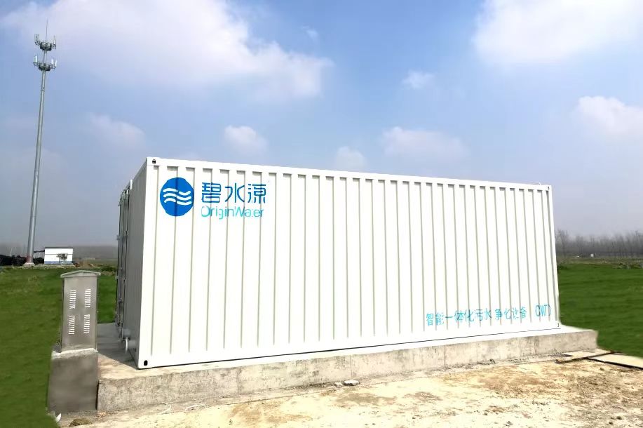 一體化碧水源mbr污水處理設(shè)備泡沫形成原因是什么？